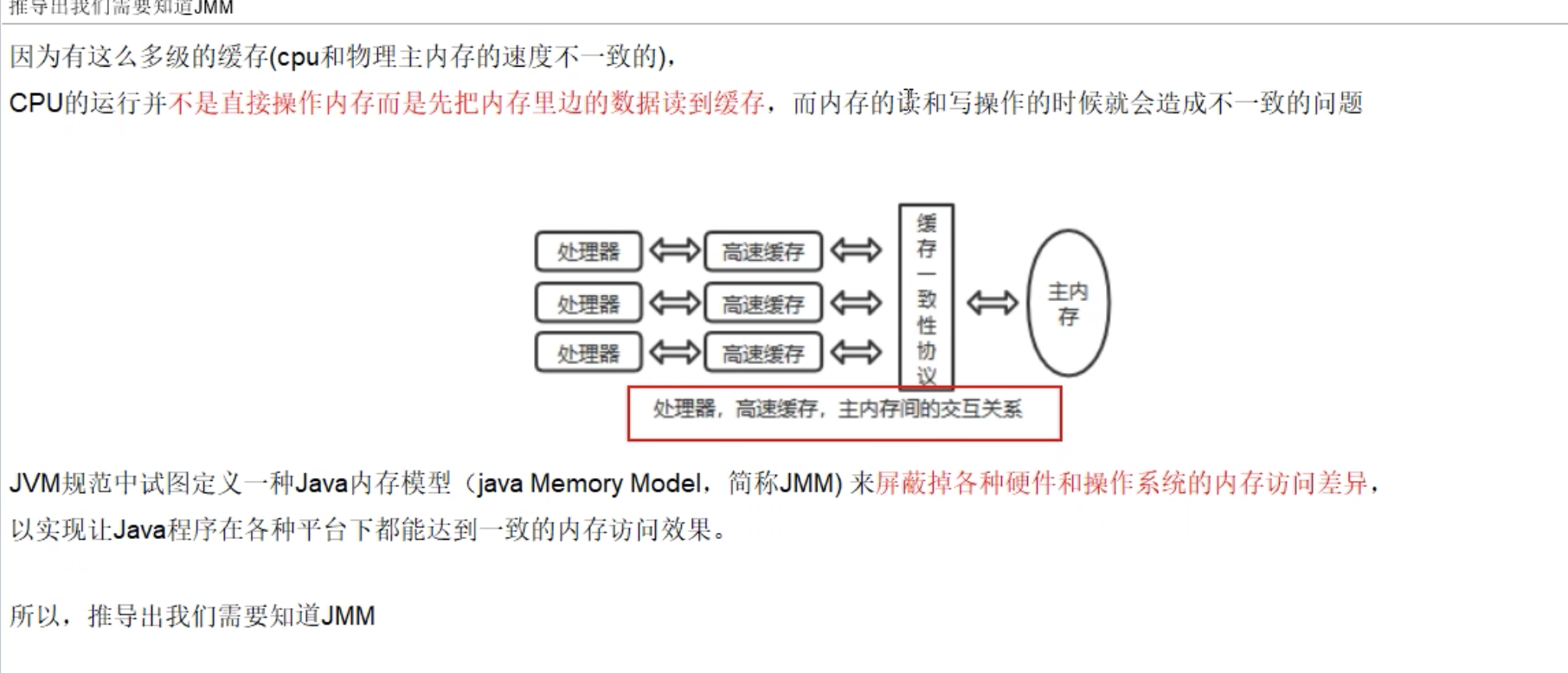 截屏2025-05-11 上午10.21.46